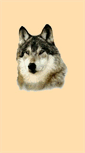 Mobile Screenshot of howling-wolf.org